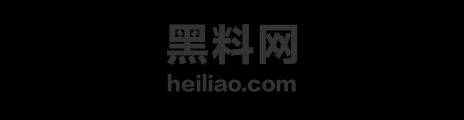 台湾反差网黄女神辛尤里1